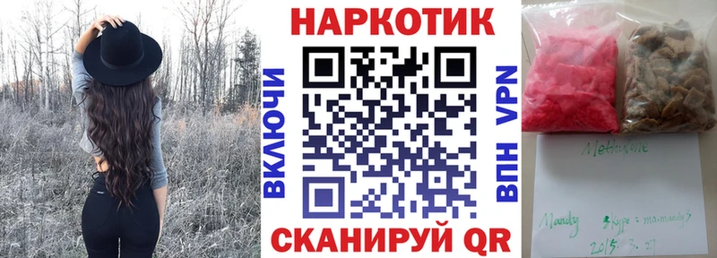 Каннабис Приозерск