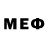 Метадон methadone Alex Bakaleinik