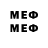 МЕТАДОН VHQ ALPHA KIRONDE