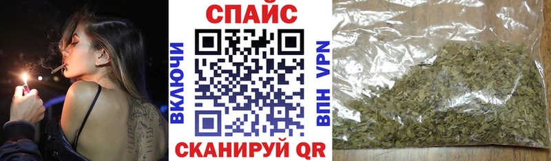 БУТИРАТ вода Приозерск