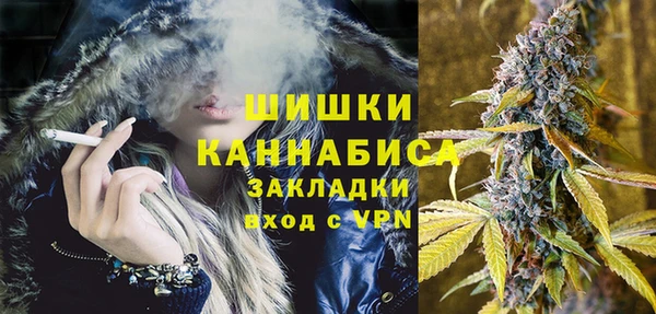 кокаин колумбия Дмитровск