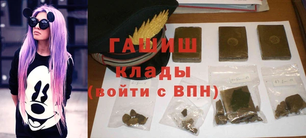 MESCALINE Дмитров