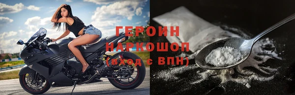 кокаин колумбия Дмитровск