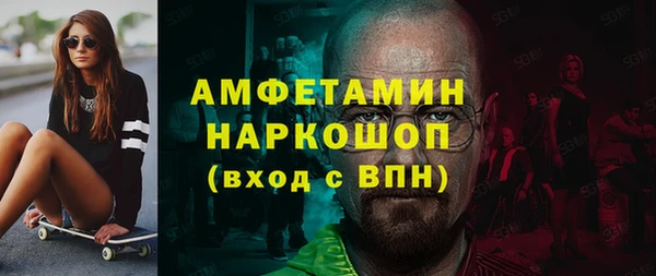 марки lsd Дмитриев
