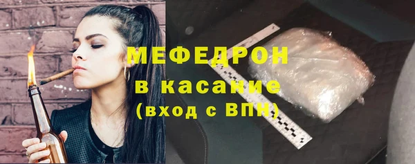 марки lsd Дмитриев