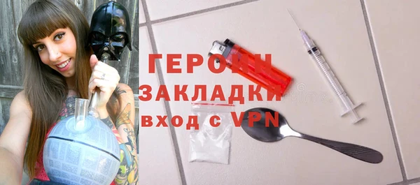 меф Усмань