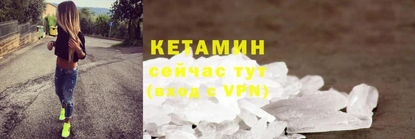 кокаин колумбия Дмитровск