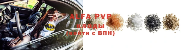кокаин колумбия Дмитровск