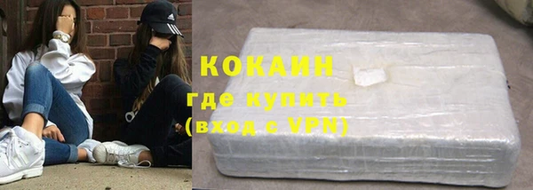 MESCALINE Дмитров