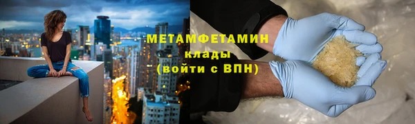 индика Тында