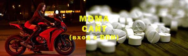 марки lsd Дмитриев