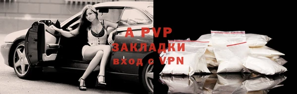 кокаин колумбия Дмитровск