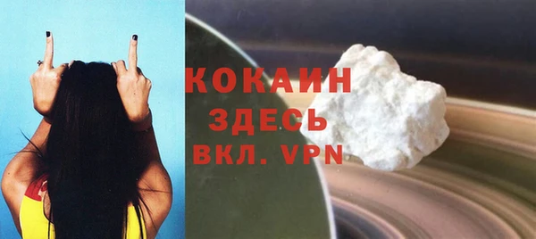 марки lsd Дмитриев