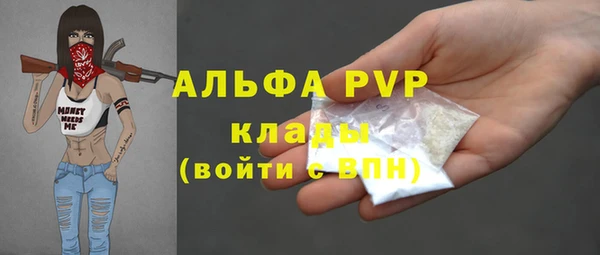 mix Тутаев