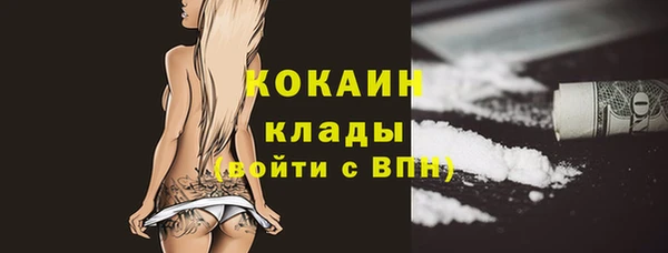 марки lsd Дмитриев
