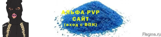 марихуана Усолье-Сибирское