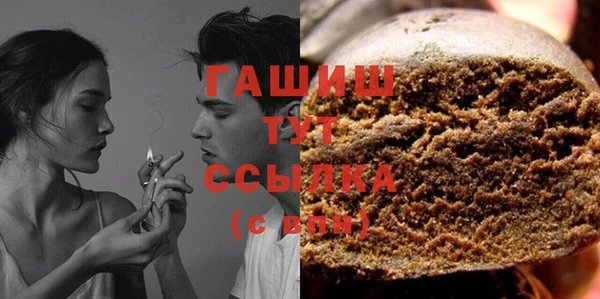 MESCALINE Дмитров