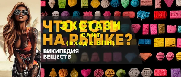 кокаин колумбия Дмитровск