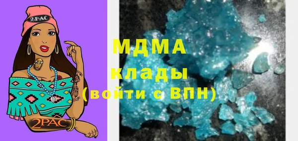 марки lsd Дмитриев