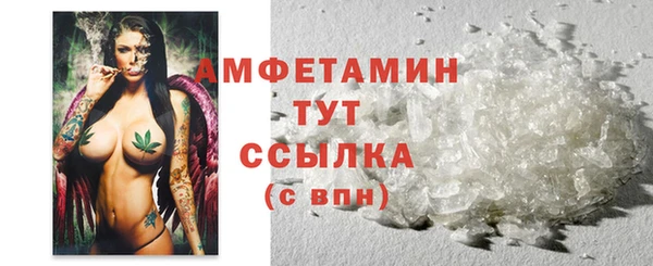 кокаин колумбия Дмитровск