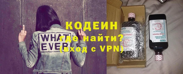 кокаин колумбия Дмитровск
