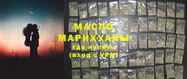 кокаин колумбия Дмитровск