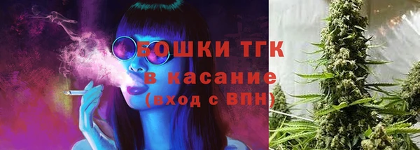марки lsd Дмитриев
