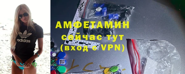 марки lsd Дмитриев
