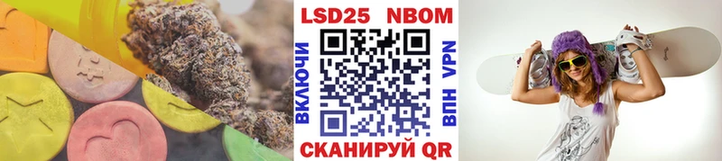 LSD-25 экстази ecstasy  Купить  Приозерск 
