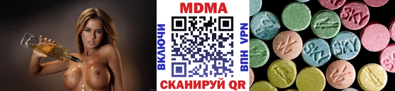 Купить где  Приозерск  МДМА VHQ 