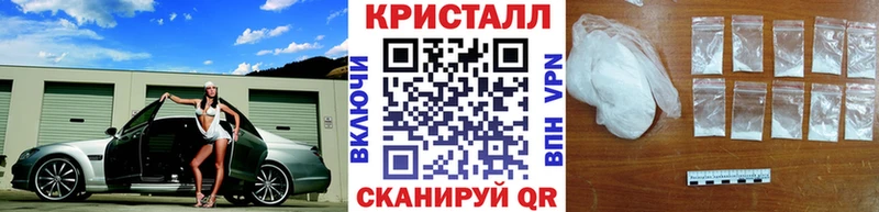 Метамфетамин Декстрометамфетамин 99.9% Купить Приозерск